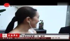 娱乐明星吃瓜资讯视频在线观看,明星吃瓜资讯视频大放送