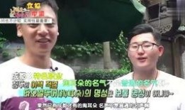 娱乐吃瓜酱拒绝精神,揭秘轻松生活之道