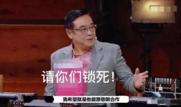 娱乐吃瓜酱发言人是谁