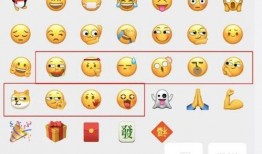 微信吃瓜表情为什么突然没有了,原因揭秘