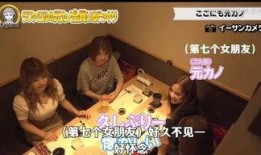 娱乐吃瓜菌人间地狱,人间地狱背后的惊人真相