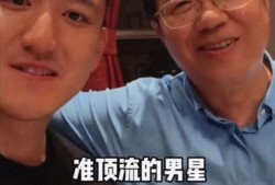 很准的娱乐圈吃瓜号,明星背后的惊人真相